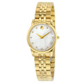 Movado Women’s Quartz Swiss Made Stainless Steel Mother of pearl Dial 28mm Watch 606998